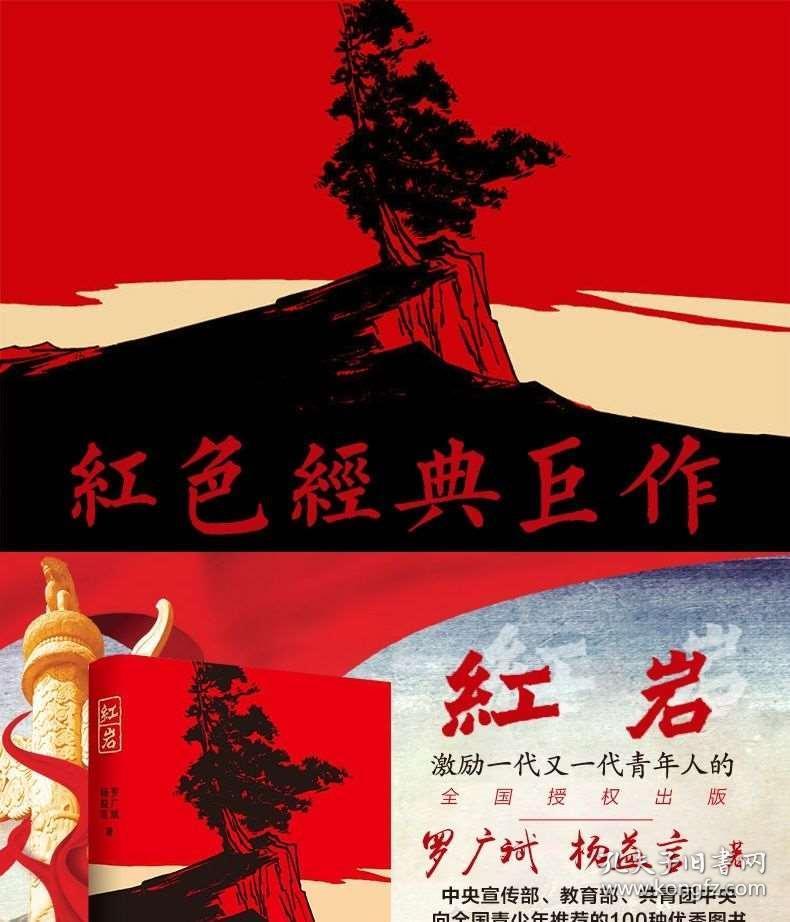 探索分手的时候她说因为我不思进取,这是为什么?主题的热门讨论-分手的时候她说因为我不思进取,这是为什么?红迪网